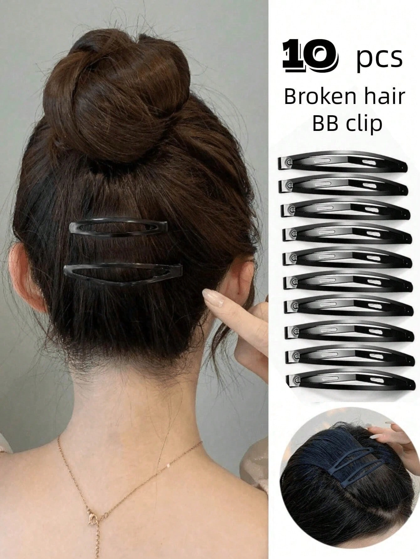 Formal Wear Hairstyles For Women - 10/20pcs Black Hair Clips, Women's Minimalist