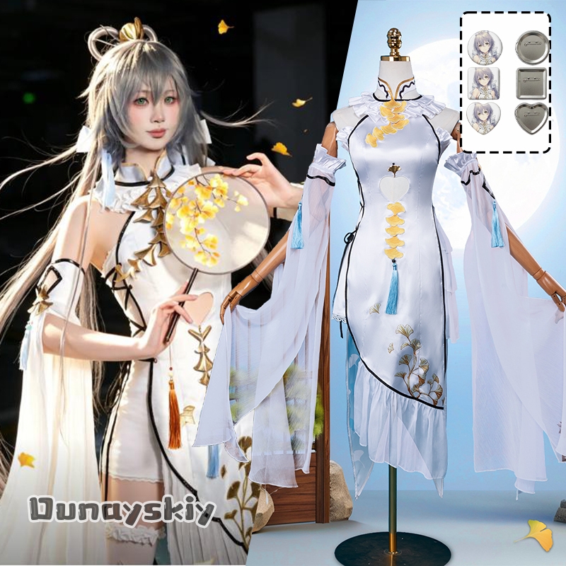 Women Formal Wear Vest - Game Luo Tianyi Ark Order Cosplay