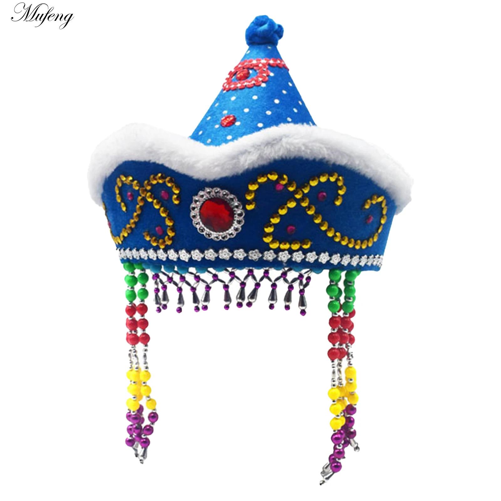 Chinese Mongolian Hat Princess - Women Formal Wear Ethnic บทวิจารณ์และราคา