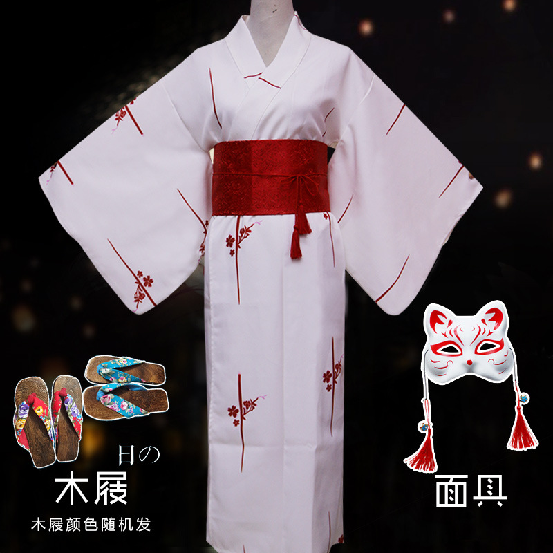 Anime Cos Japanese Style Dress - Women'S Formal Traditional Wear บทวิจารณ์และราคา