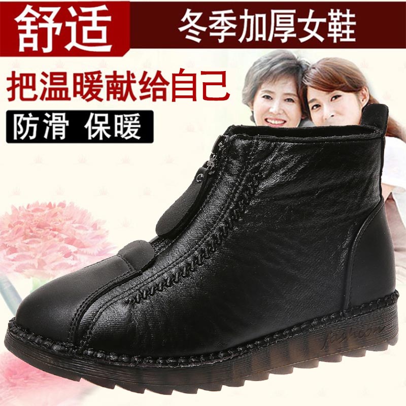 high cut pu leather sneakers w - Women Formal Wear Ethnic บทวิจารณ์และราคา