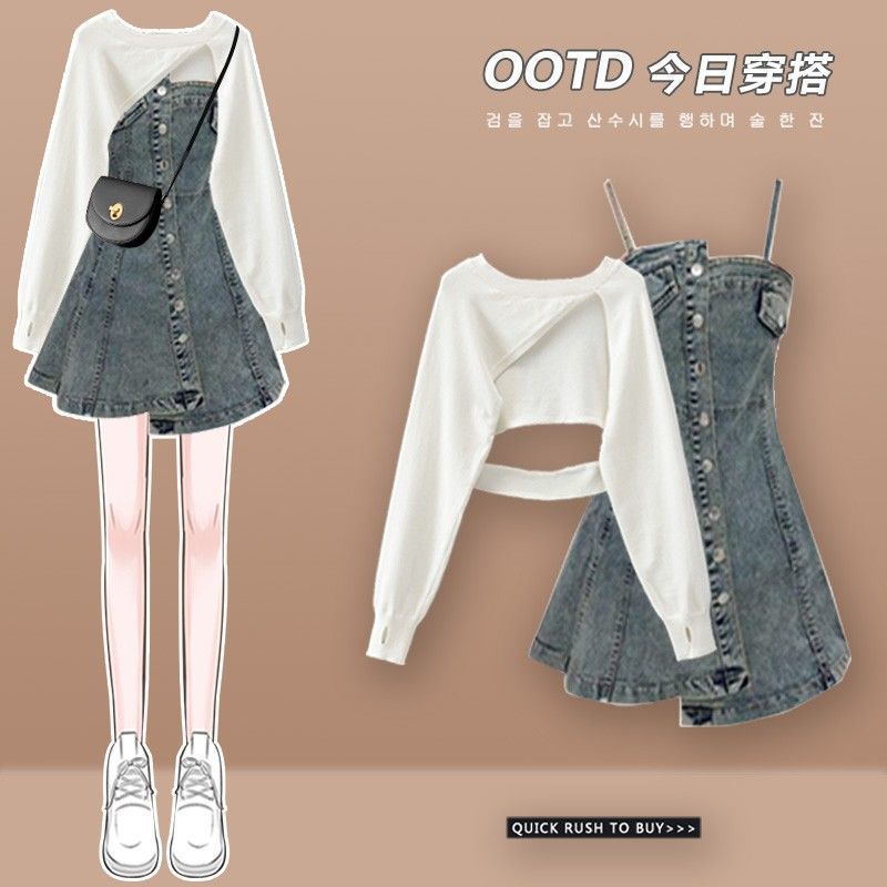 2026 Women Spring Summer New C - Women Formal Wear For Summer บทวิจารณ์และราคา