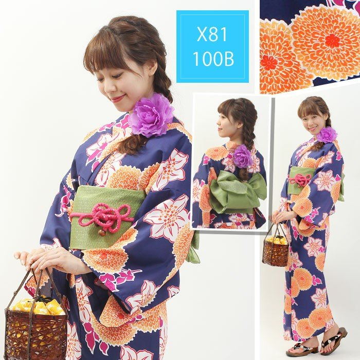 Japanese Kimono Yukata Set for - Women'S Formal Traditional Wear บทวิจารณ์และราคา