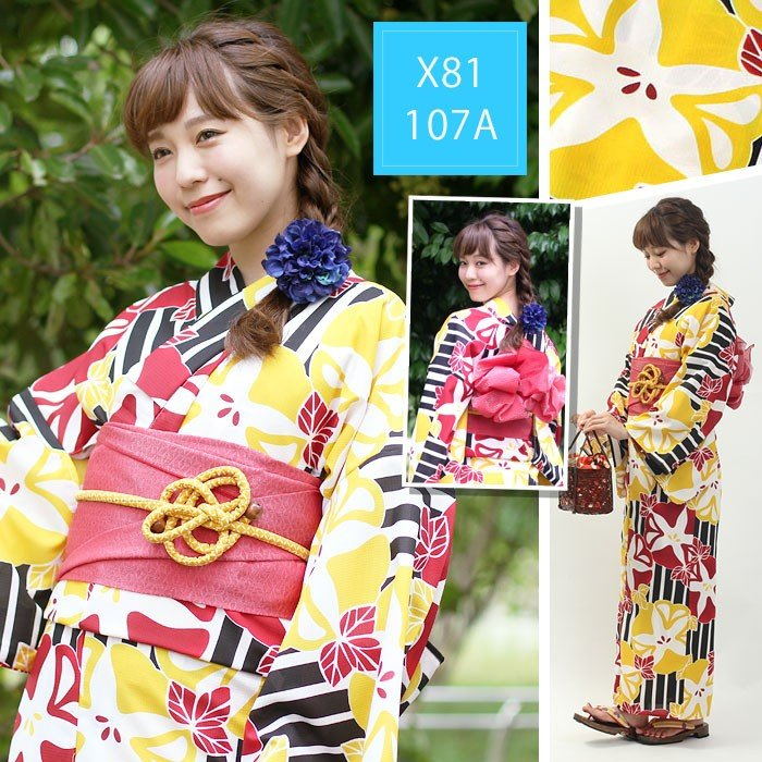 Japanese Kimono Yukata Set for - Women'S Formal Traditional Wear บทวิจารณ์และราคา