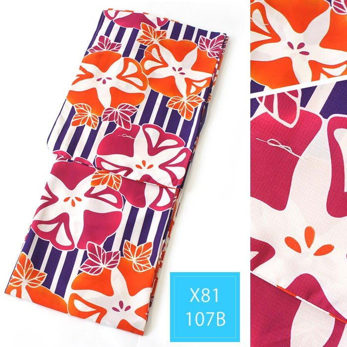 Japanese Kimono Yukata Set for - Women'S Formal Traditional Wear บทวิจารณ์และราคา